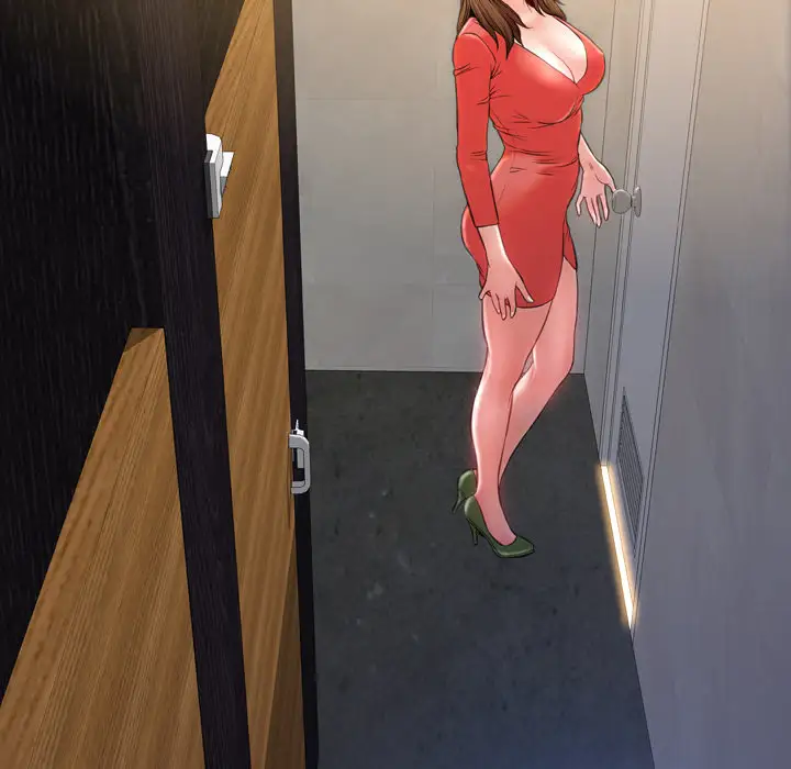 S商店的她第13话