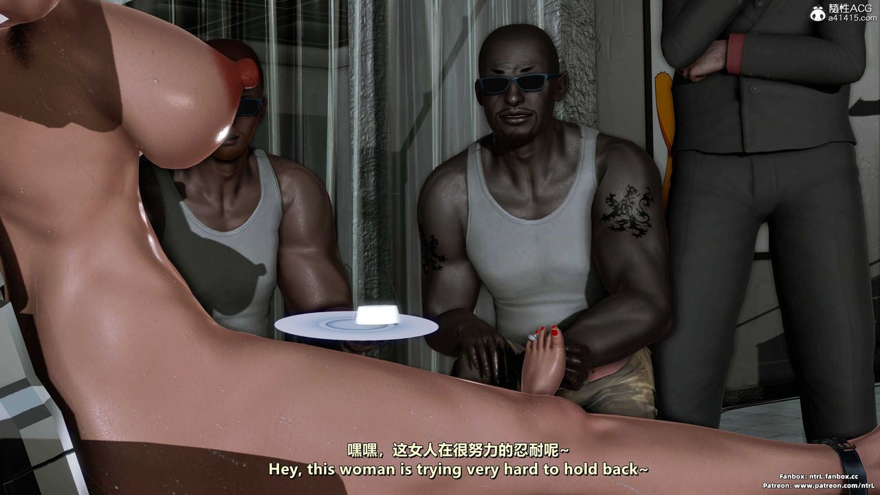 [3D]美脚格斗娘人妻水纪第10话