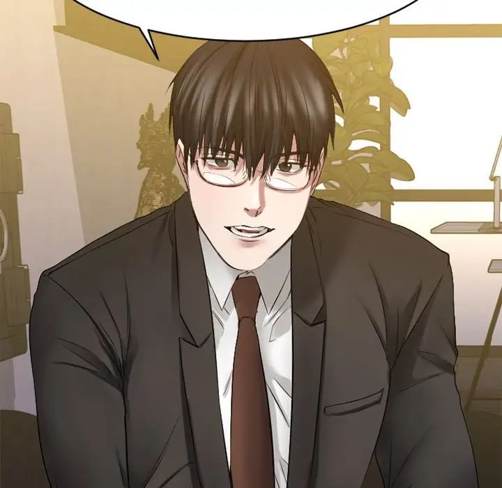 慾望食物链第35话