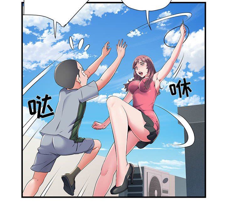 刺激的部队生活第30话