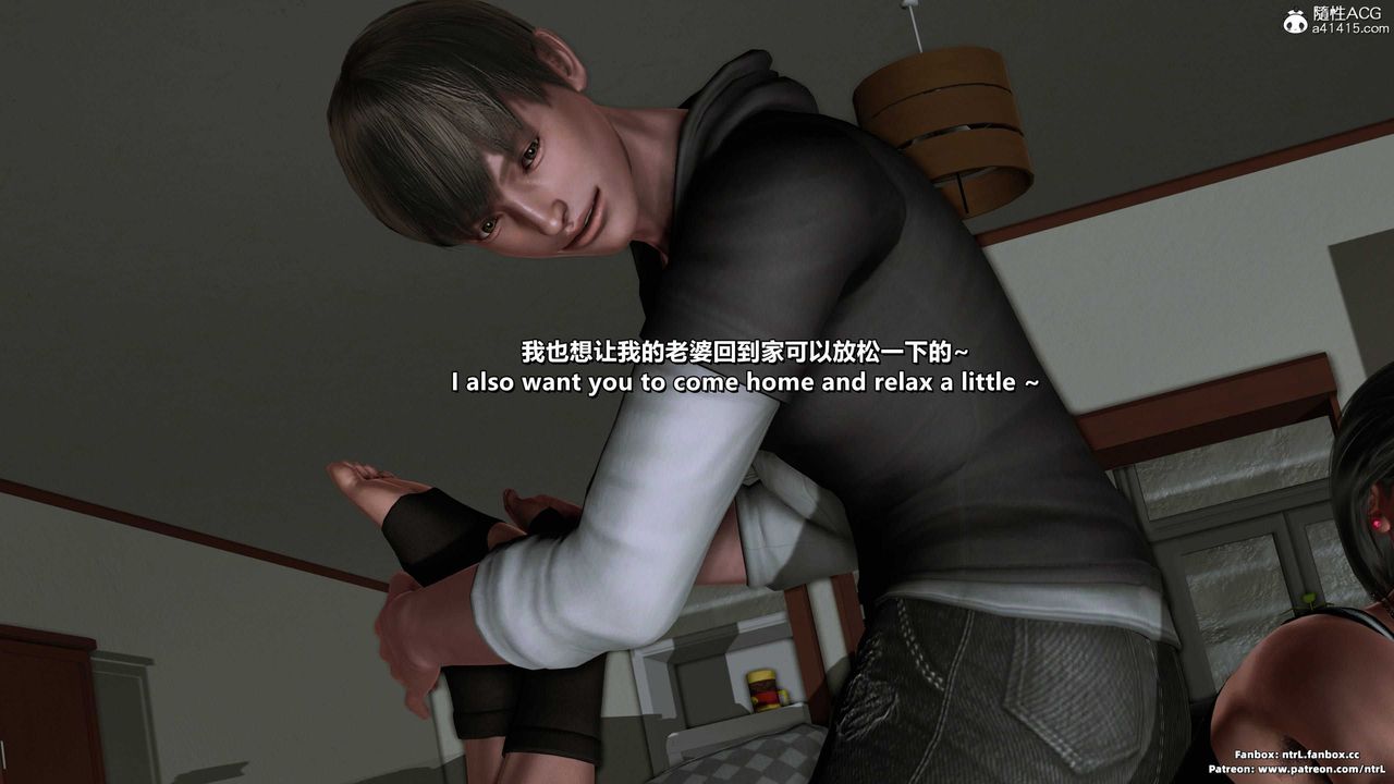 [3D]美脚格斗娘人妻水纪第11话