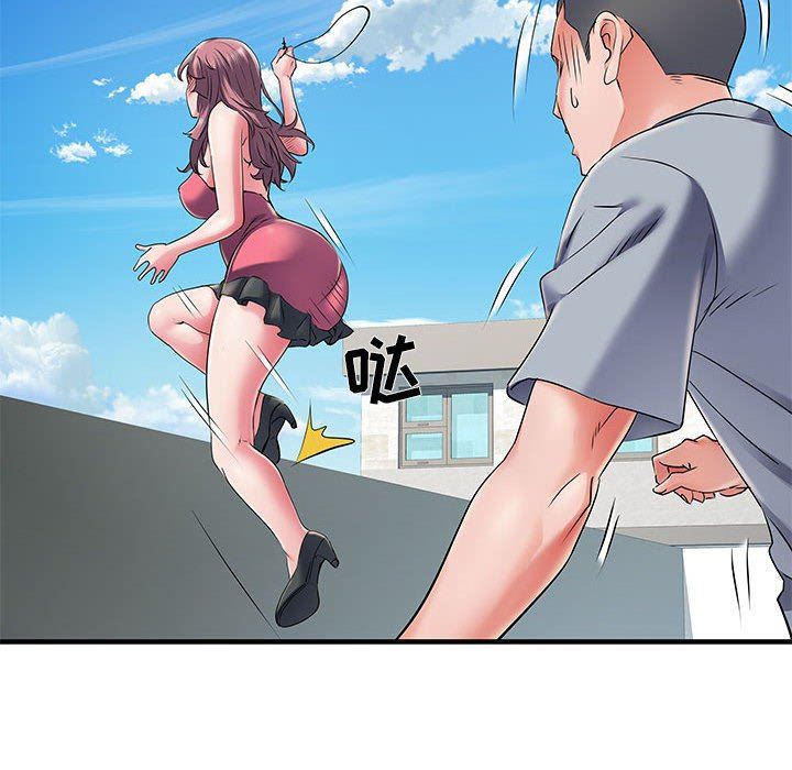 刺激的部队生活第30话