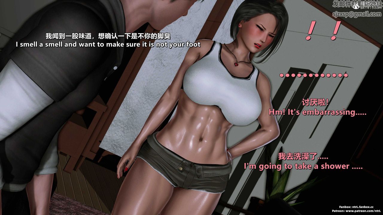 [3D]美脚格斗娘人妻水纪第11话