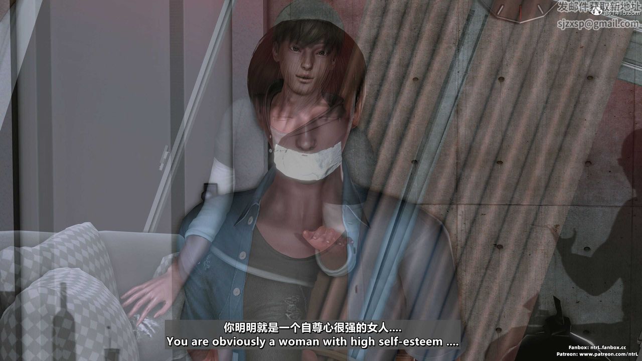 [3D]美脚格斗娘人妻水纪第11话