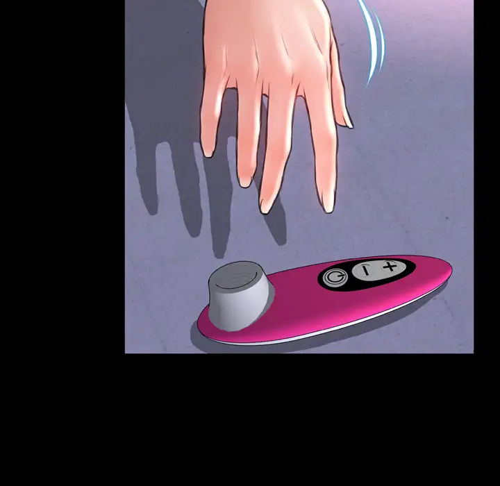 S商店的她第14话