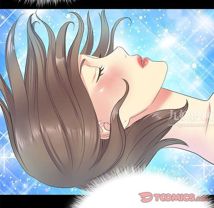 离过婚的她第22话