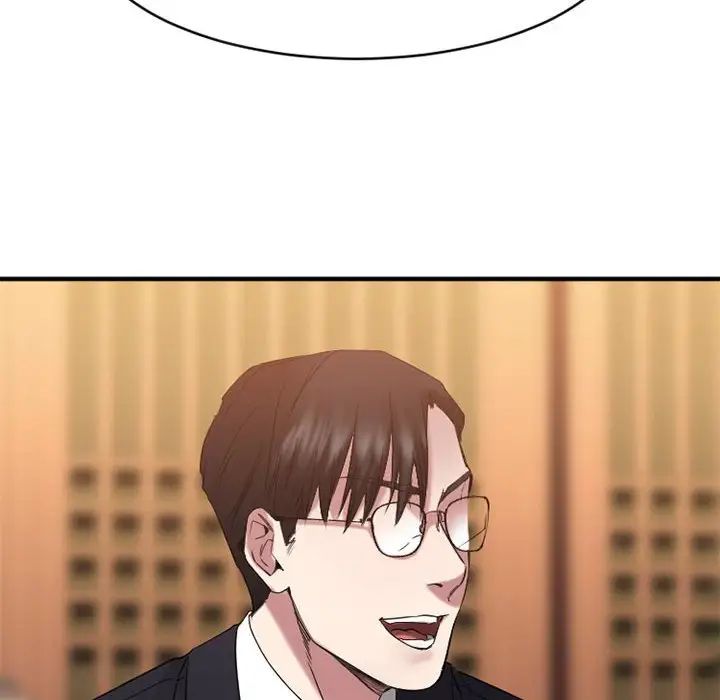 慾望食物链第39话