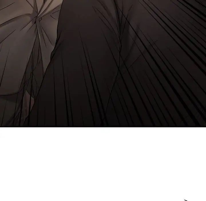 慾望食物链第39话