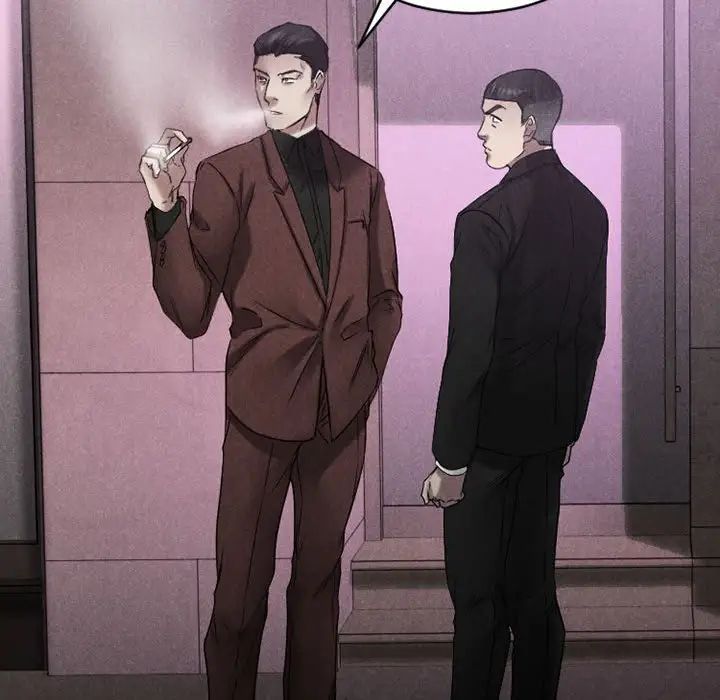 慾望食物链第39话