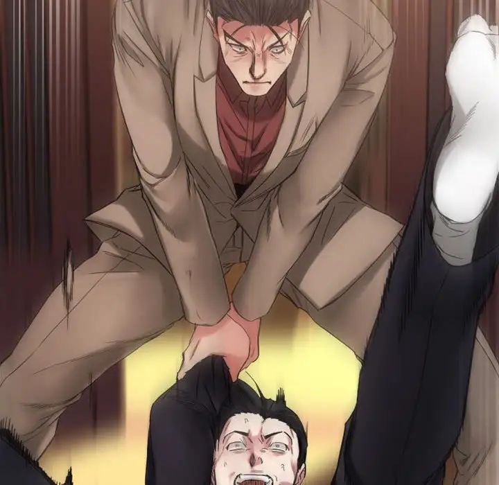 慾望食物链第40话最终话