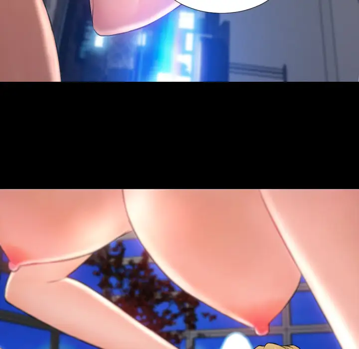 S商店的她第15话