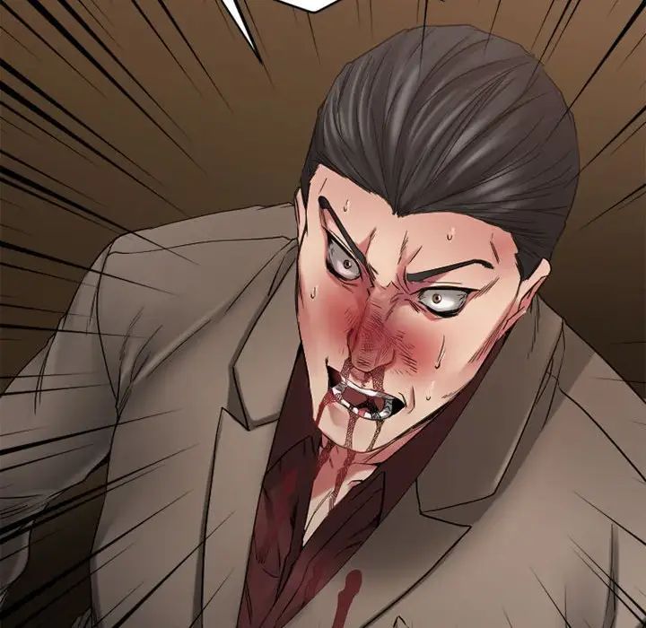 慾望食物链第40话最终话