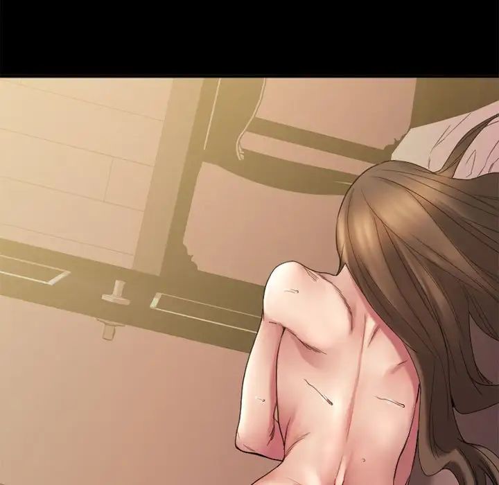 慾望食物链第40话最终话