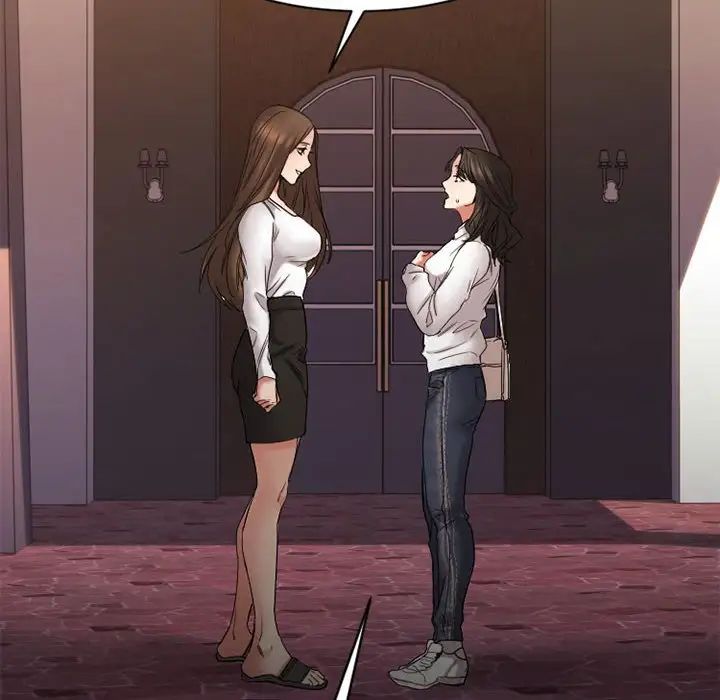 慾望食物链第40话最终话