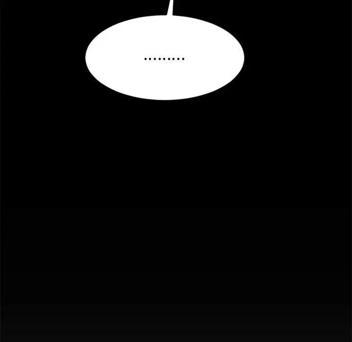 慾望食物链第40话最终话