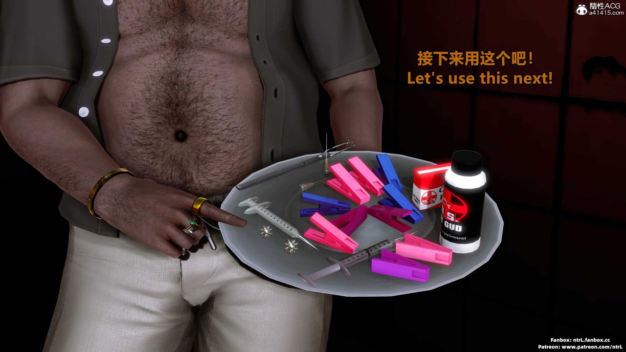 [3D]美脚格斗娘人妻水纪第14话