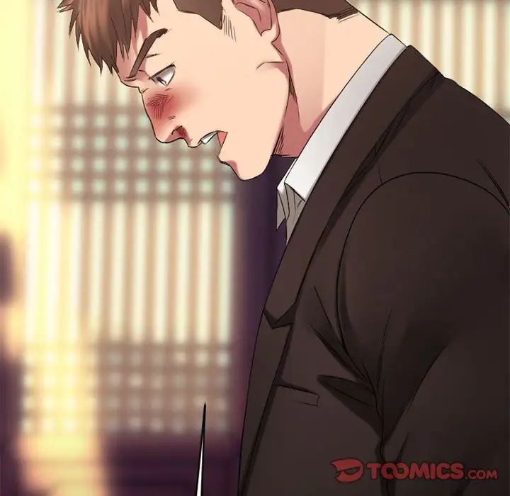 慾望食物链第40话最终话