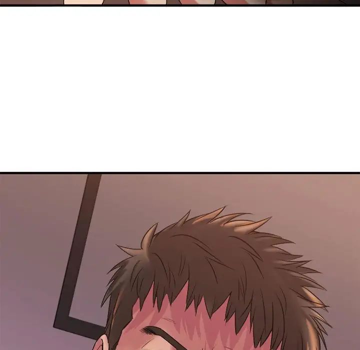 慾望食物链第40话最终话