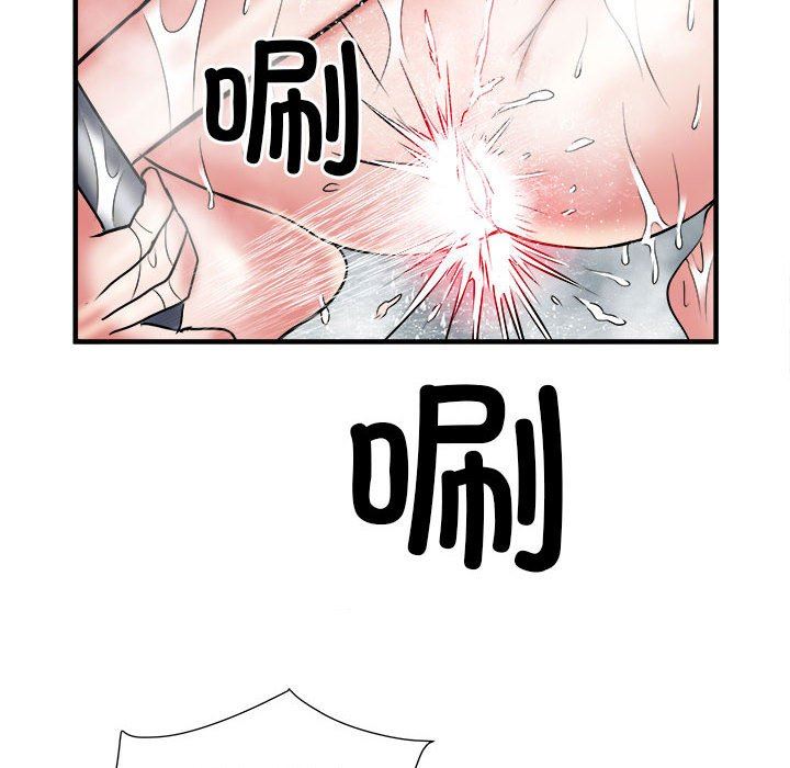 刺激的部队生活第36话