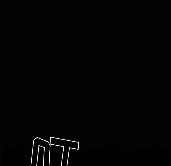 慾望食物链第40话最终话