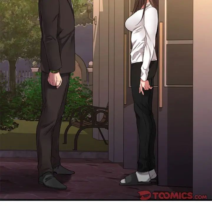 慾望食物链第40话最终话