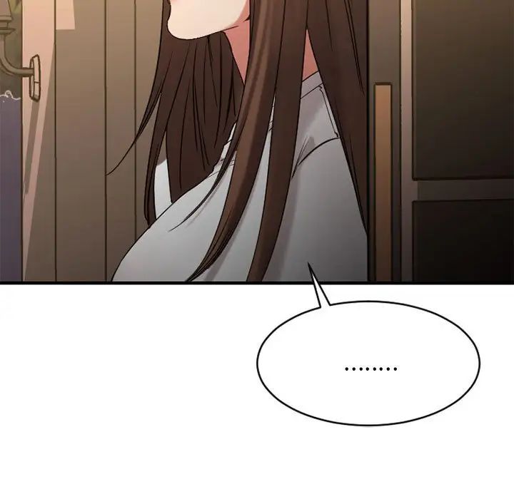 慾望食物链第40话最终话