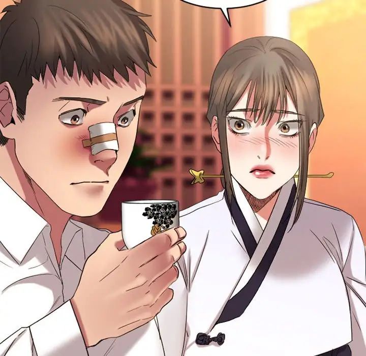 慾望食物链第40话最终话