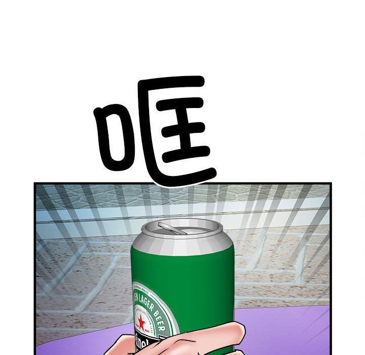 刺激的部队生活第36话