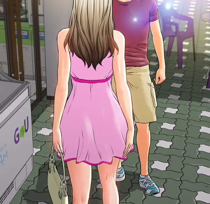 S商店的她第16话