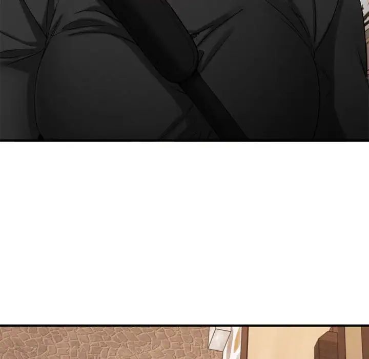 慾望食物链第40话最终话