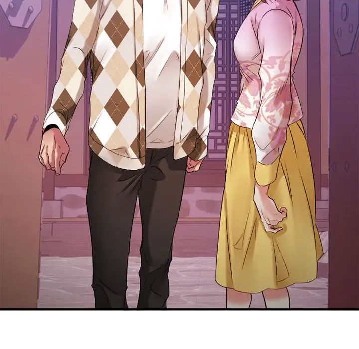 慾望食物链第40话最终话