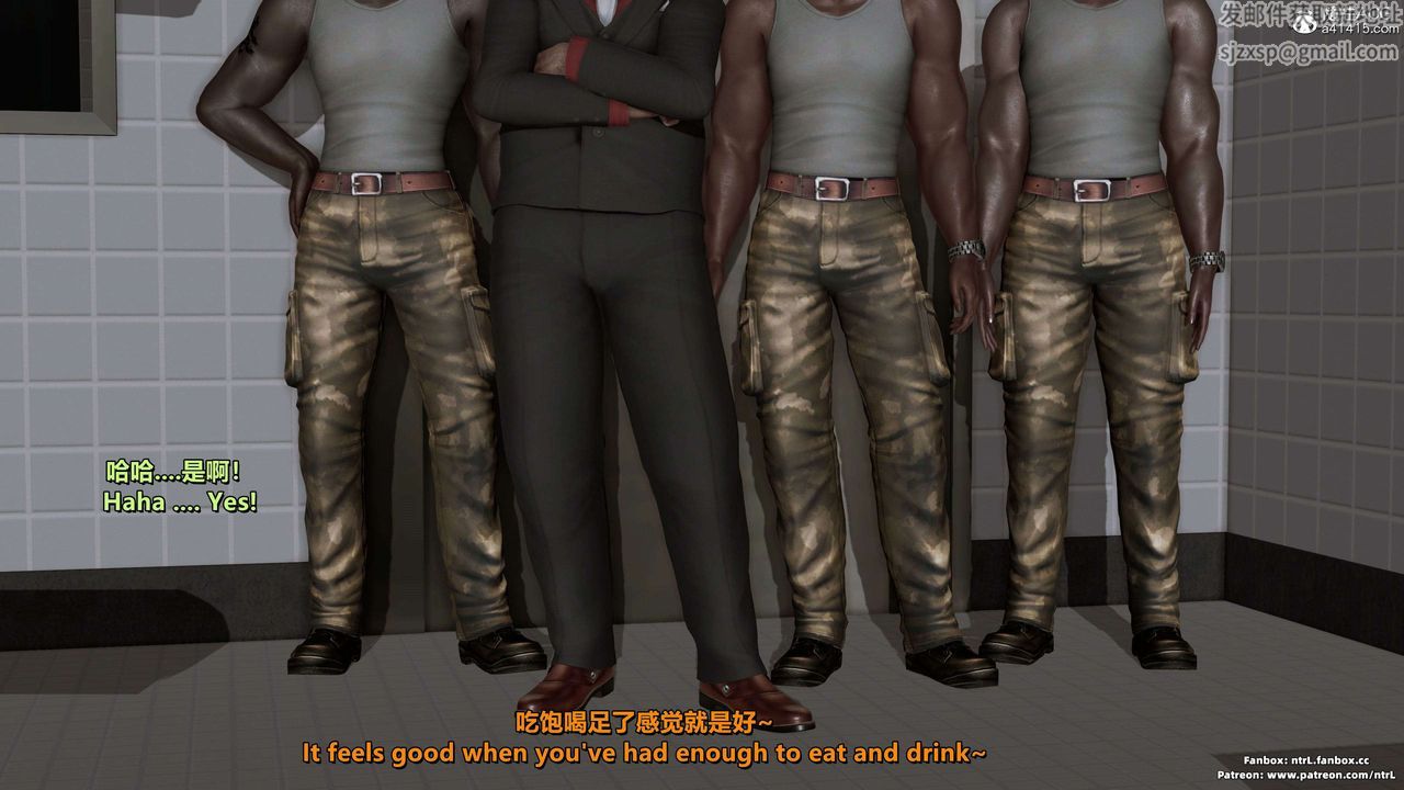 [3D]美脚格斗娘人妻水纪第16话