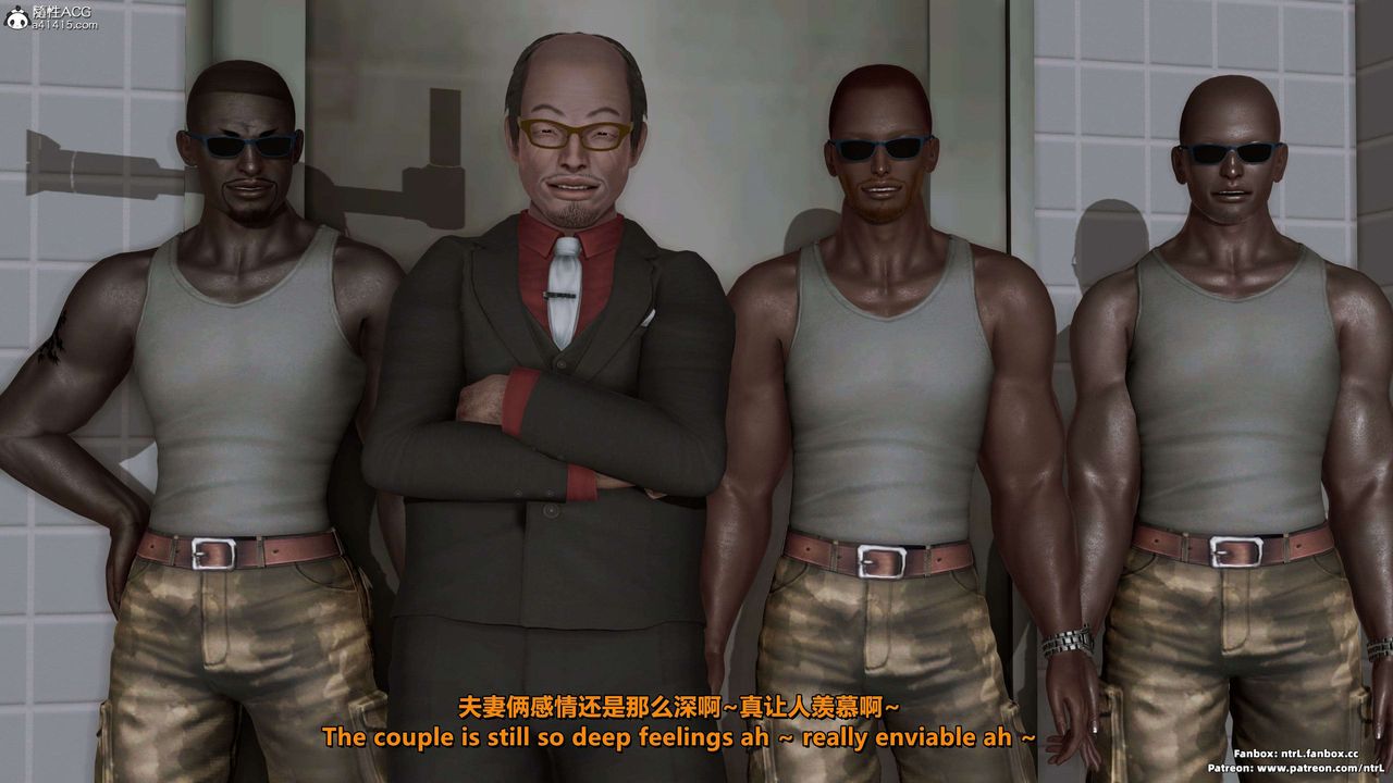 [3D]美脚格斗娘人妻水纪第16话