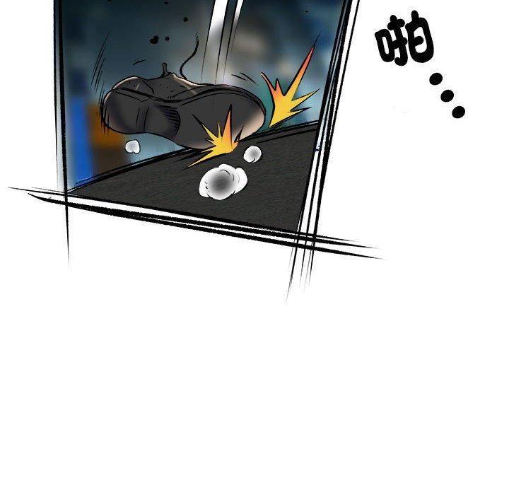 刺激的部队生活第38话