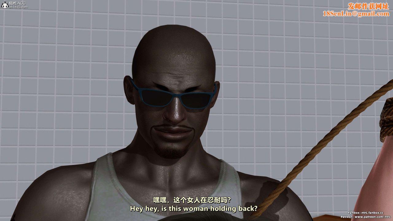 [3D]美脚格斗娘人妻水纪第17话