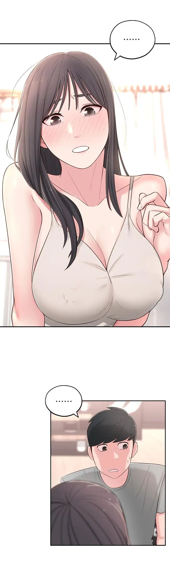 邻居妹妹转大人第5话-我这种女生怎么样？