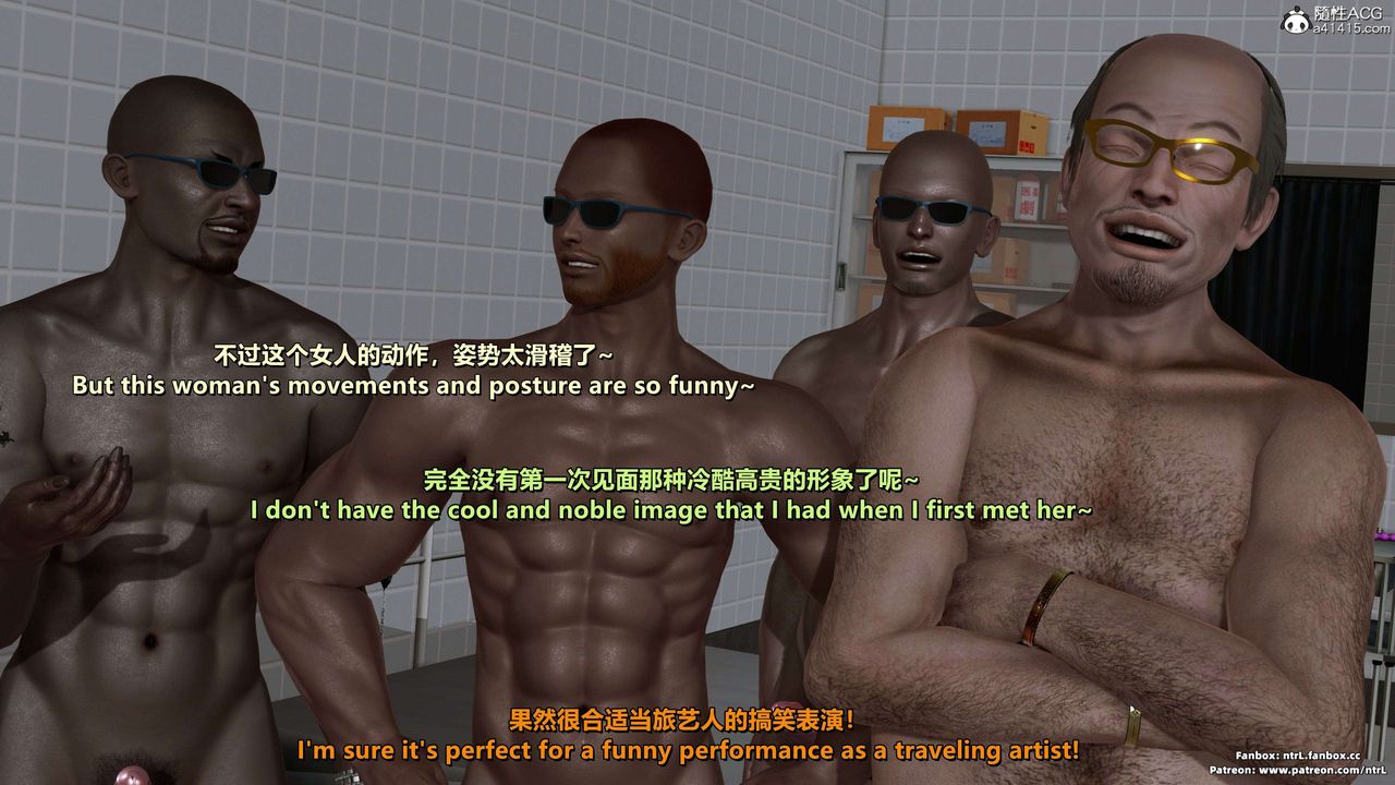 [3D]美脚格斗娘人妻水纪第18话