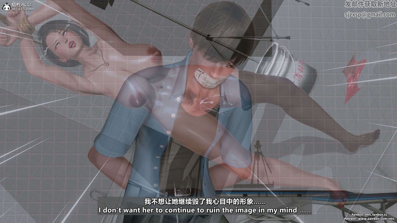 [3D]美脚格斗娘人妻水纪第19话