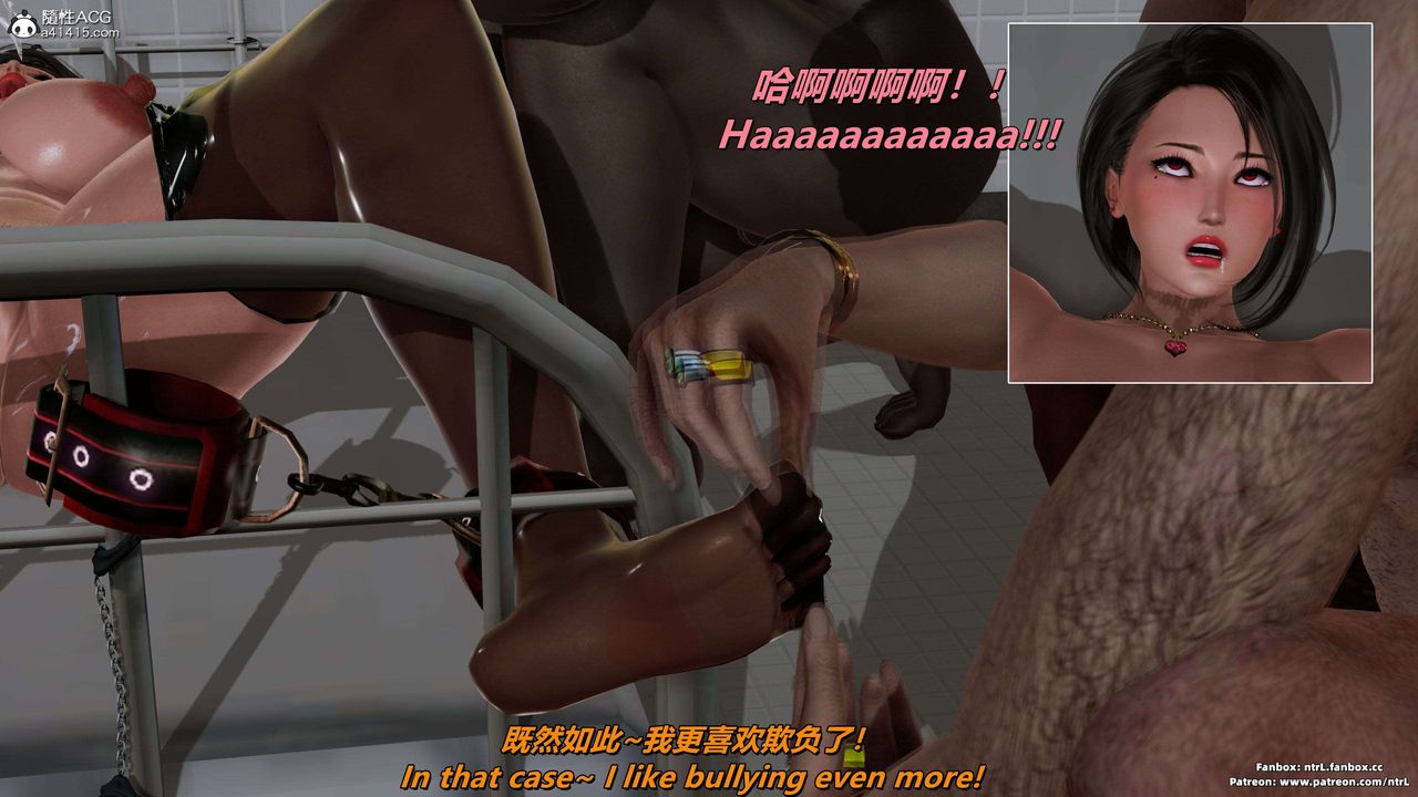 [3D]美脚格斗娘人妻水纪第19话