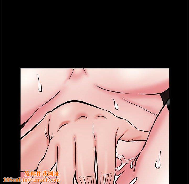 刺激的部队生活第44话