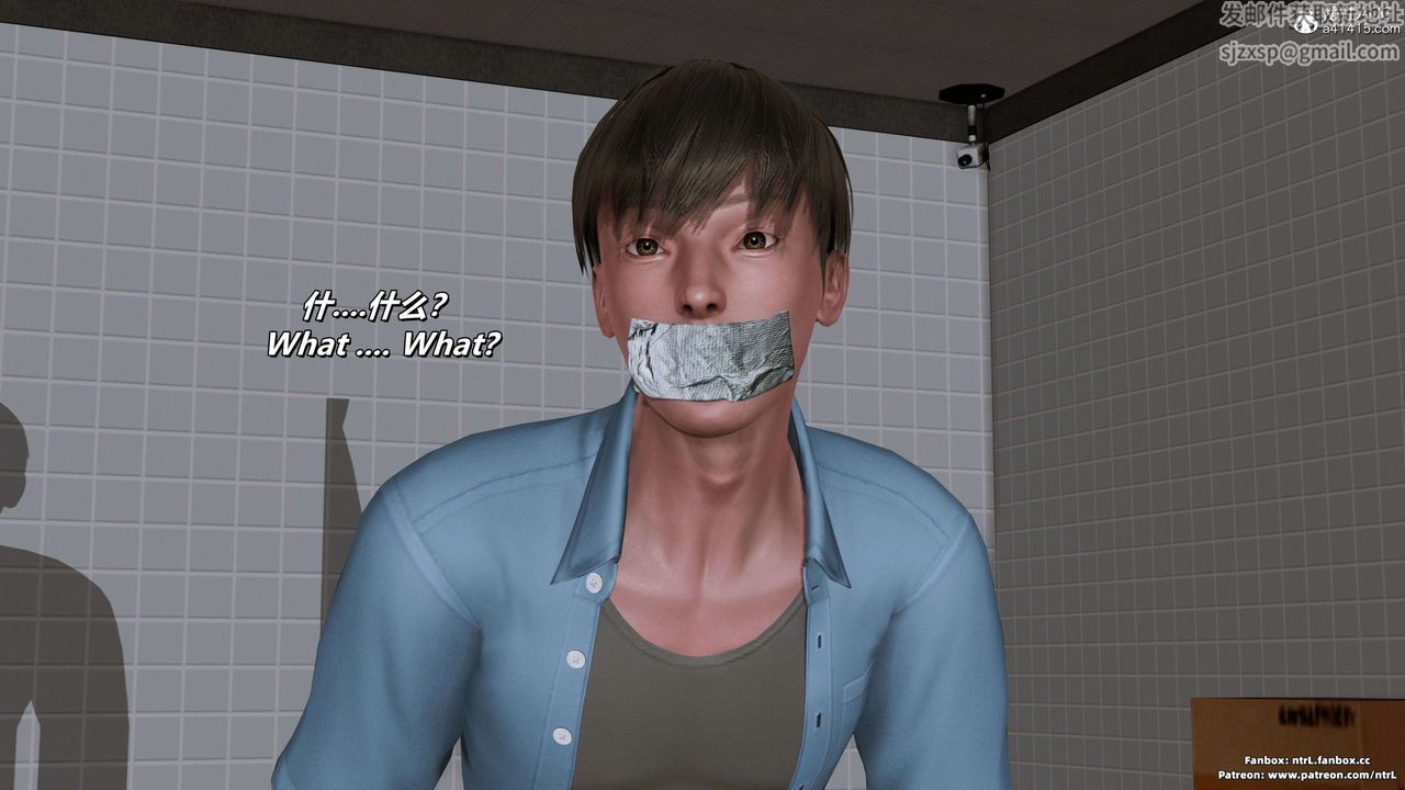 [3D]美脚格斗娘人妻水纪第19话