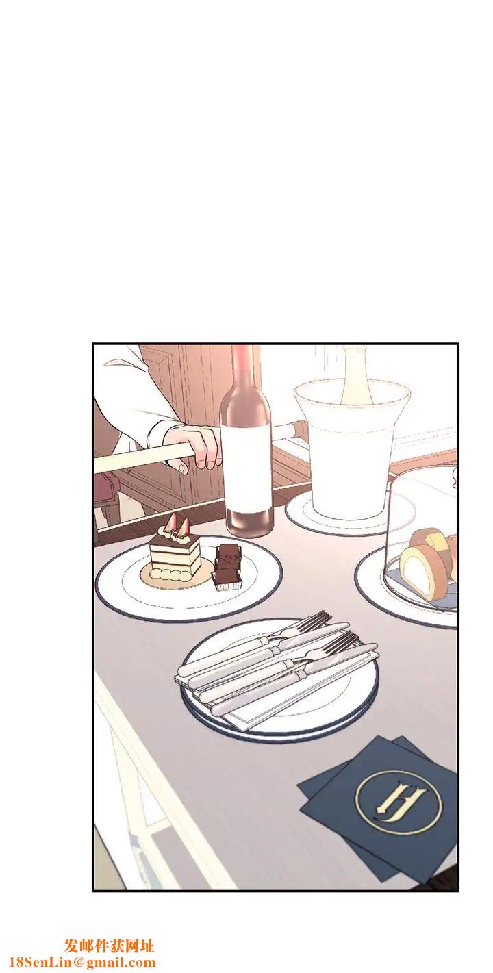 邻居妹妹转大人第9话-掉进骯脏陷阱的世娜