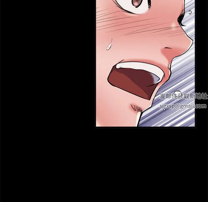 刺激的部队生活第45话