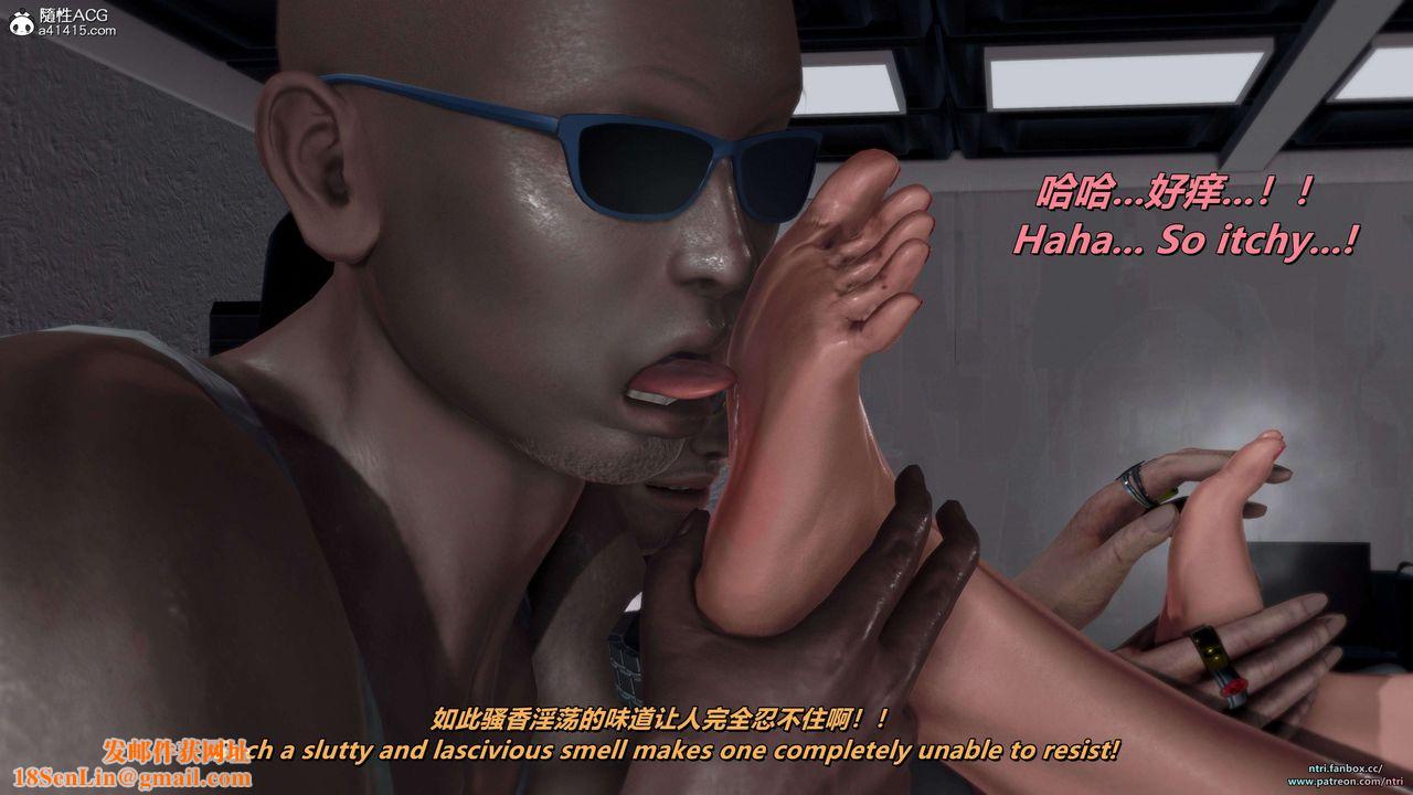 [3D]美脚格斗娘人妻水纪第20话