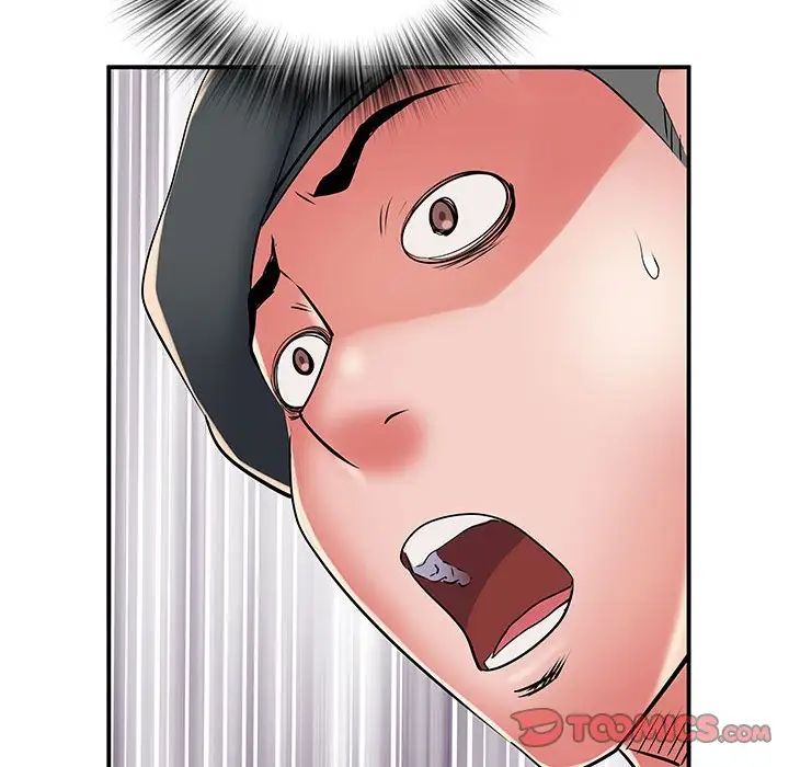 刺激的部队生活第46话