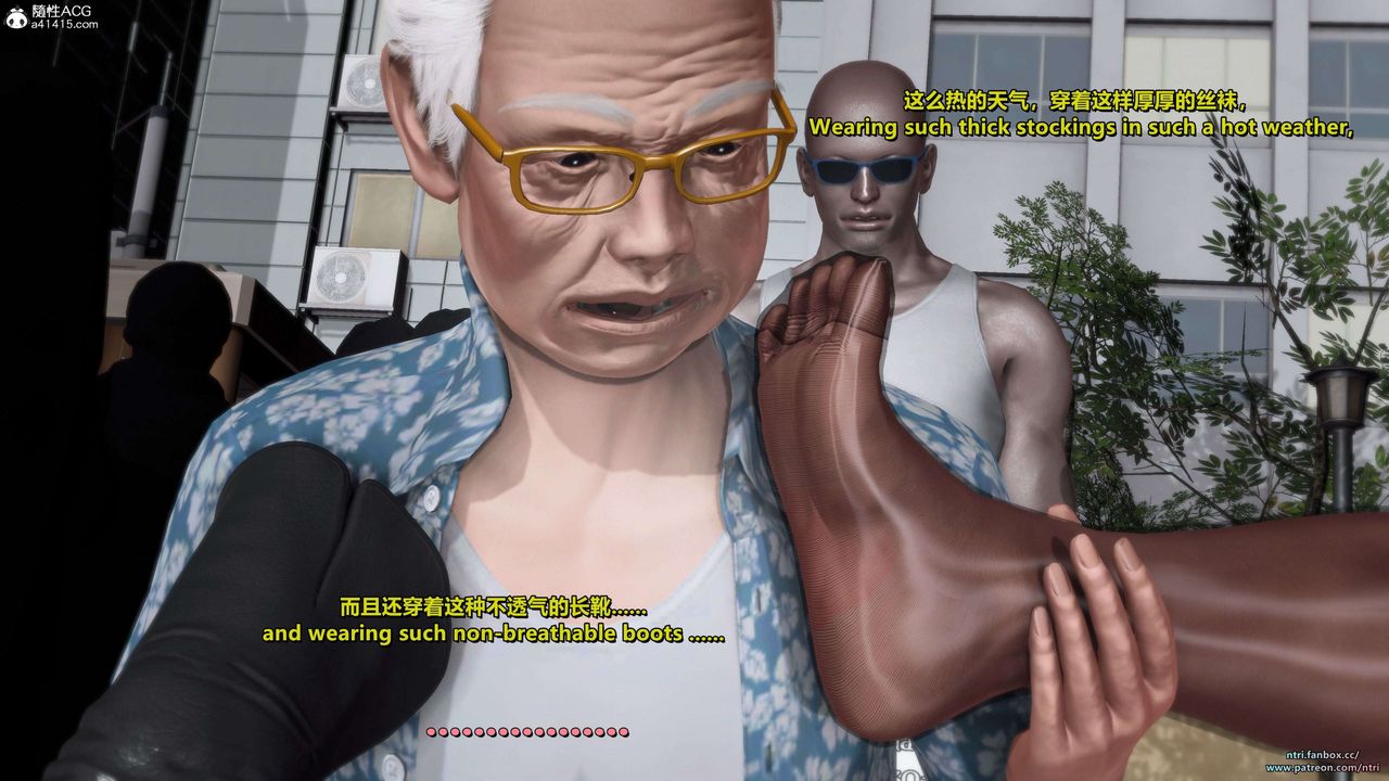 [3D]美脚格斗娘人妻水纪第21话