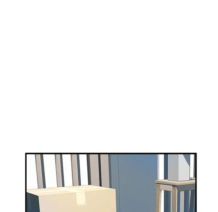 刺激的部队生活第46话