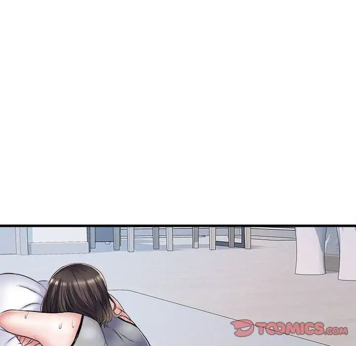 刺激的部队生活第46话