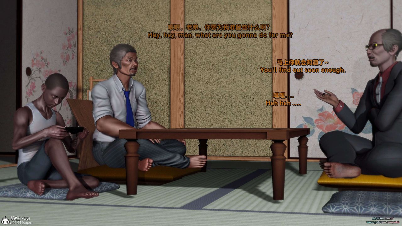 [3D]美脚格斗娘人妻水纪第21话