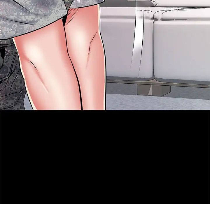 刺激的部队生活第46话